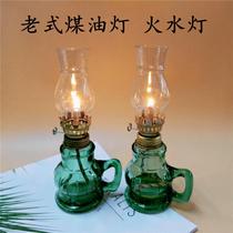 2 old-fashioned kerosene lamps Fire water lamps New home wedding moxibustion Ai camping height 18cm