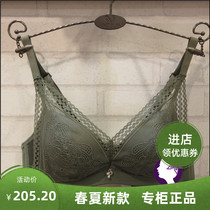 Temptation Password 2020 Spring Summer Sexy Bra AB Cup Comfort Adjust no steel ring side to collect small breasts 2181