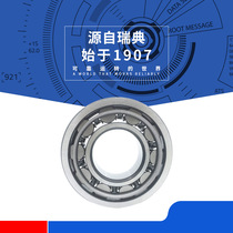 NU2315 NU2315 NU2316 NU2316 NU2318 NU2318 NU2319 EC ECP C3 C4 bearings