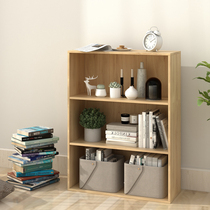 Simple floor-to-floor multi-storey bookcase simple modern student combination lattice cabinet bedroom locker shelf