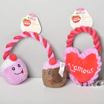 Export tail single Love bag pet BB call toy than Bear teddy dog dog dog cat toy cute bag
