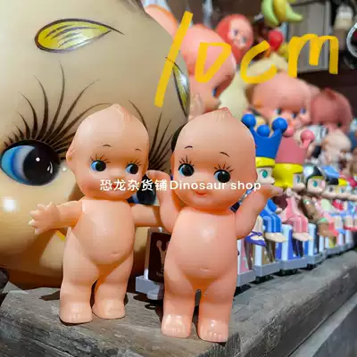 Middle-aged vintage out-of-print rubber piqiu is about 10cm higher than kewpie doll ornaments collection