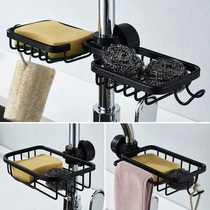 Kitchen faucet holder steel wire ball dishwashing sponge pool with multifunctional drain storage pendant artifact