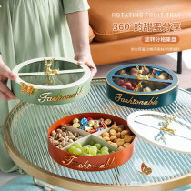 Deer head letter rotating fruit plate Nordic split snack melon nut plate creative home living room storage box with lid