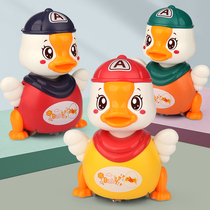 Shake-in-the-same child cartoon Cartoon Light Dancing Small Duck Electric Swivel Rocking Cute Duck Toy 2-10-year-old baby