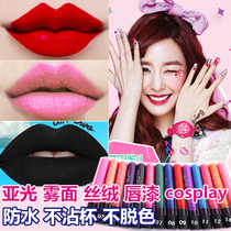 Sublight Mist Noodle Lip Lacquered Liquid Lipstick Lip Gloss Waterproof Lipstick Red Cosplay Vampire Gothic Halloween
