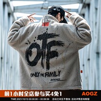 Xiaobin national tide lamb wool coat men loose collar cotton coat graffiti warm plus velvet thickened 2021 new cotton-padded jacket