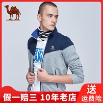 Camel Camel sports life jacket cardigan long sleeve stand-up collar sports pure mens sports sweater C7W273618