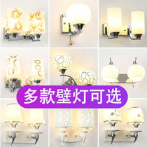 European and American modern simple LED wall lamp Bedside lamp Bedroom creative living room Stair aisle lamp Hotel lamp