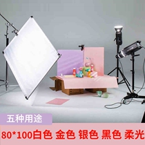 80x100 soft light screen photo props flag board reflector Photography light plate Studio Black flag portrait clothing net red micro business product photography rectangular line photography reflector