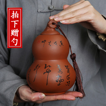 Purple Sand tea pot Large half-catty ceramic gourd sealed pot Puer universal tea tank Tea box
