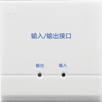 Pan-Sea Sanjiang FJ-KZJ-301 Input Output Interface Fire Door Module New