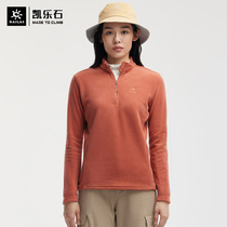 Kerle Stone Outdoor Grip Suede Woman Autumn Winter 21 New Windproof Warm Fashion Upright Collar Lamb Cashmere Jacket