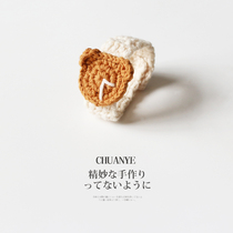 Bear handmade Tanabata gift Net Red new creative couple bracelet Japanese Korean cute little rubber band to send boyfriend