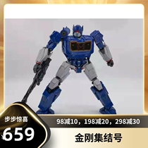 (Diamond Set Junction Number) Outer film King Kong SX-02 Sound w Wave Normal version with dog deformation toy