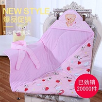 Newborn hug quilt spring and autumn winter and summer pure cotton newborn baby towel warm bag thickened wrapped baby supplies