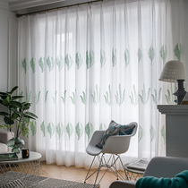 Fresh natural leaf yarn Nordic modern wind balcony Living room Window yarn Veil Embroidery Shading White Yarn Bedroom