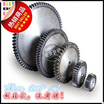 1 5 mold positive gear straight gear 1e 5m75 teeth 76 teeth 77 teeth 78 teeth 79 80 teeth 81 teeth 81 teeth 81 teeth
