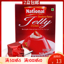 National Strawberry Flavor Jelly Powder 80g Pakistan imported ready-mixed powder Pudding powder