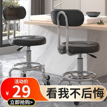 Backchair soft-surface lift chair hydraulic circular student chair photo stool office Simple cushion bar