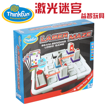 American ThinkFun laser maze 3D three-dimensional childrens thinking educational student toy laser Logic 8