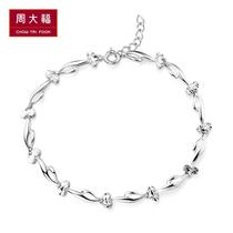 Zhou Dafu Jewelry Briefs Elegant 925 silver bracelet AB19163 boutique