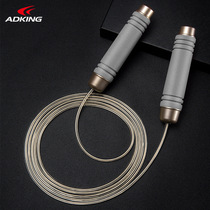 Steel wire jump rope fitness weight loss exercise children students special adult girls weight burning fat male professional rope