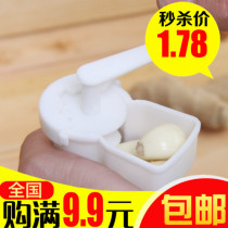 Fashionable household manual ginger garlic mash machine small garlic Pinch garlic press garlic mincer garlic Mincer