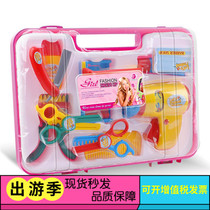 Kindergarten corner character toy boy simulation barber shop hair cut Childrens home hair beauty send around the cloth