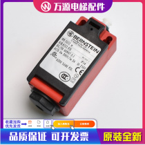 Kongli elevator KM254372 KM255439 Kone elevator tensioner switch I88-SUIZ W