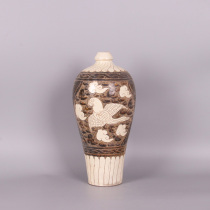 Song Cizhou kiln plum bottle antique porcelain Jingdezhen hand-painted ornaments vase antiques old objects old goods antique jewelry