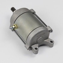 Suitable for New Continent Honda miles SDH125-A motor starter starter motor