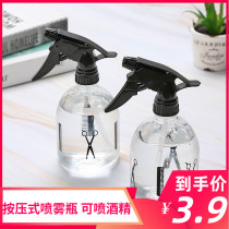Household spray pot barber shop spray kettle hand-press spray bottle hairdressing kettle water output adjustable nozzle