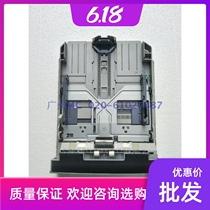 Suitable for Samsung carton Tray 4824 4825 4826 4828 Xerox 3210 3220