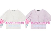 MJ TOPFEELING2021 summer new womens top 621310090 light purple white