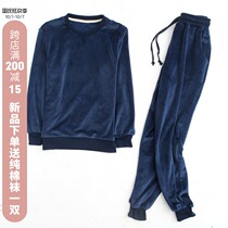 Autumn and winter new pajamas female thickened Island velvet simple leisure sports can wear loose sleeve home suit