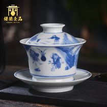 Jingdezhen porcelain hand-painted Kung Fu tea cup tea bowl with lid Single