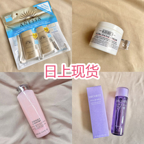 Domestic spot drop day member purchase