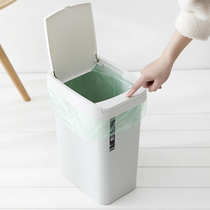 Hand-pressed trash can with lid Home bathroom Bedroom living room Rectangular clamshell with lid Toilet elastic cover Press type