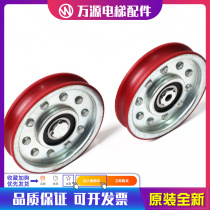 Kongli elevator accessories siramd door pulley on hanging wheel door hanging wheel door wheel 94*19*6203 brand new