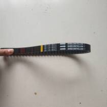 New Dazhou Honda Motorcycle Parts Scooter 50th Century Dream 50 Special Belt Original Factory General