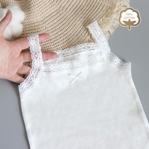 100% cotton breathable cotton lace lace cotton thin material summer and autumn girls camisole white cotton base