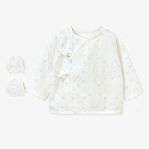 YEEHOO Yings baby underwear men and women Baby Cotton Spring and Autumn underwear 184A0509 184A0510