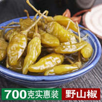 Shengyuan pickled pepper millet pepper pickled pepper water homemade pickled chicken claws wild pepper chop pepper pickled pickled pickled pepper seasoning 700g