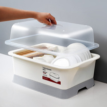 Kitchen Shell-containing Bowl chopstick containing box Putting Bowls of dishes Dishes Various Home Theiner Leachate Bowls Racks Table Top Bowl