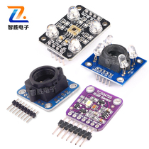 GY-31 TCS230 TCS3200 TCS34725 color sensor color recognition color sensing module