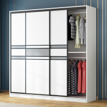 Wardrobe household bedroom sliding door solid wood overall cabinet economical simple modern bag installation storage large wardrobe