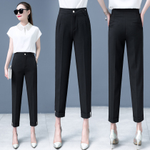 High Waist Harynn Pants Woman 90% Thin Smoke Tubes Pants Spring Autumn Season 2022 New 100 Hitch Professional Little Feet Casual Pants