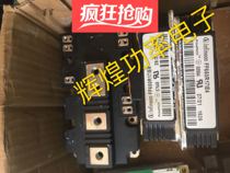 FF650R17IE4 FF600R12IE4 FF900R12IE4 FF1400R12IP4 Pre-auction inquiry