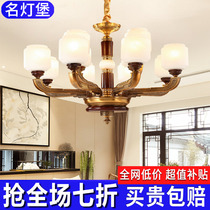 New Chinese Living Room Chandelia Duplex Building Villa Hall Home Imitation Red Wood Light Lavish Chandelia Lamp Atmosphere Brief